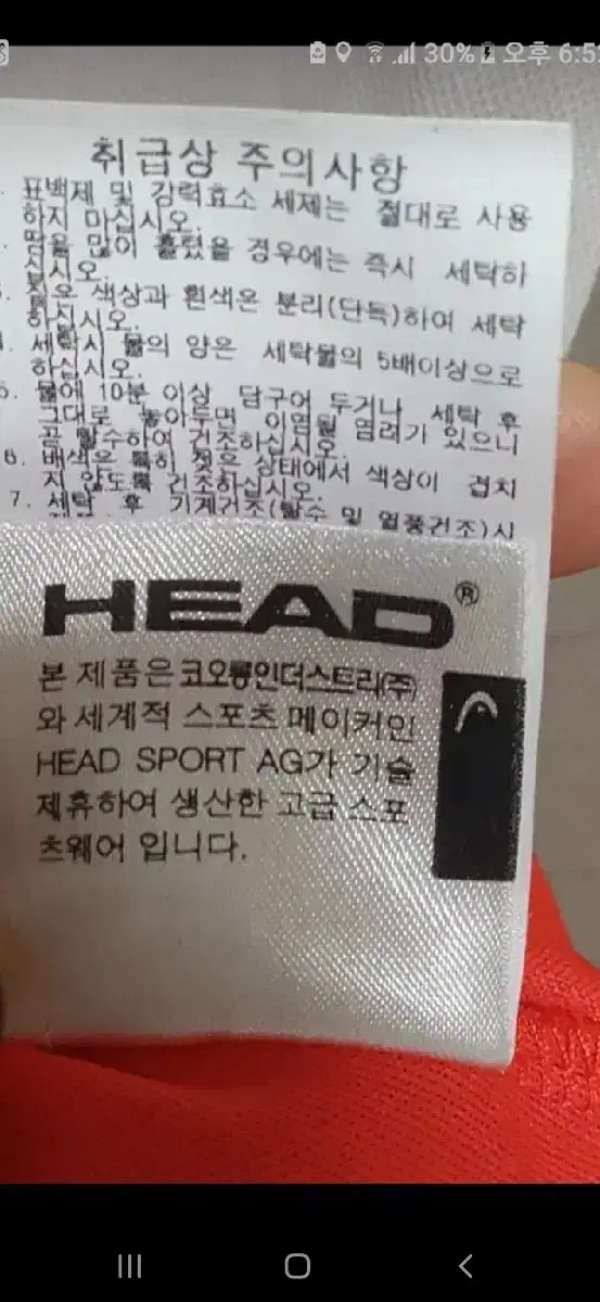 thumbnail-4